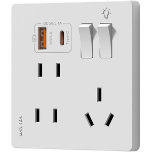 International Electric Smart Power Socket 2-Outlet 7-Hole With Type-C <b>USB</b> Fast Charging <b>Wall</b> Panel Universal <b>Plug</b> Wi-Fi Control - Product Image 2