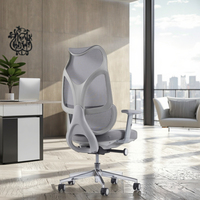 Chaise de bureau ergonomique en tissu pour personnes corpulentes, avec soutien lombaire réglable, accoudoirs réglables, certifiée Bifma pour la colonne vertébrale