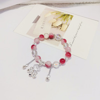Nueva Pulsera de Cuentas con Diseño Floral de Estrella Esmaltada, Estilo Mori, Dulce y Femenino, para Novia