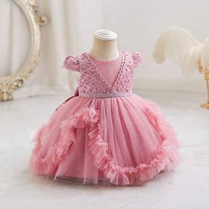 Robe Tutu Fille Col Rond Manches Volantes OEM pour Mariages, Anniversaires et Baptêmes, Tenue de Cérémonie <span class=keywords><strong>Enfant</strong></span>, Robe Perles pour Fille de 3 Ans - Product Image 5