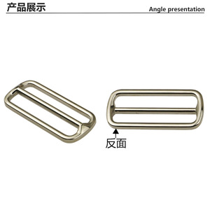 Deslizador de Metal de 50mm/2 ", botones Tri Glide, correa de cincha, cierre de hebilla ajustable para manualidades de cuero Diy, accesorios de correa para cinturón <span class=keywords><strong>Beg</strong></span> - Product Image 4