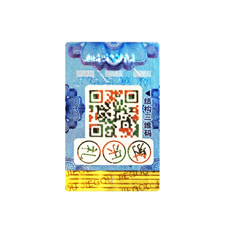 Nieuwe Uitvinding Custom Anti-Namaak Label 2D 3D Gepatenteerde Carving Unieke Qr Code Serienummer Traceerbaarheid Security Sticker