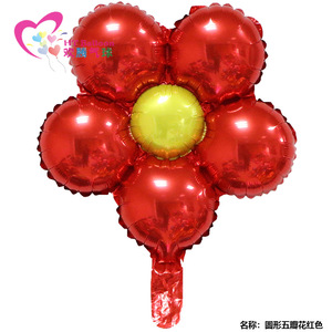 <b>Round</b> Five Petal Flower Aluminum Foil <b>Balloons</b> For Birthday Party Wedding Decoration - Product Image 2
