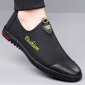 Zapatos casuales de malla transpirable para hombre, con suela suave y tacón bajo, estilo deportivo para el tiempo libre. - Product Image 4