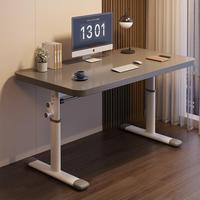 Meubles de bureau intelligents, table électrique à hauteur réglable, support en acier simple, bureau de travail à hauteur réglable
