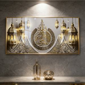 Peinture sur Porcelaine Cristalline à Motifs Calligraphiques Islamiques Dorés, Impression HD, Décoration Murale LED pour Salon, Vente en Gros Usine - Product Image 3