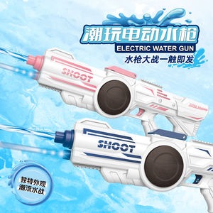 Pistol air elektrik 2 warna, pistol penyemprot air otomatis elektrik tahan air, pistol ruang futuristik dapat diisi ulang, 2 warna - Product Image 6