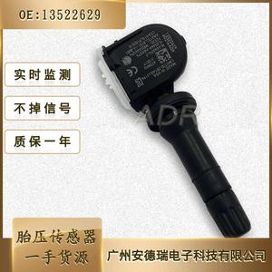 Tire Pressure Sensor 13522629 External For Cadillac Chevrolet Opel <b>TPMS</b> System - Product Image 2
