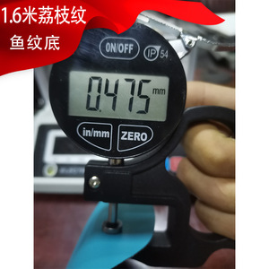 หนังสังเคราะห์ PVC กว้าง 1.6 เมตร ลายเกล็ดปลา สำหรับทำกระเป๋าถือ กระเป๋าสะพาย กันน้ำ ด้านหลังบุด้วยไมโครไฟเบอร์ - Product Image 4
