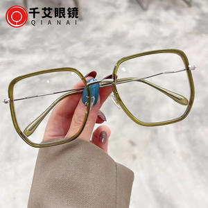 Gafas Unisex con Montura Completa Irregular Q2-7513, Lentes de Acetato con Protección Anti-Luz Azul, Origen Taizhou - Product Image 3