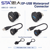 Connecteur USB 2.0/3.0 étanche IP67 pour panneau EP, blindé, femelle vers mâle, montage frontal, double prise femelle, câble d'extension
