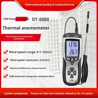 CEM DT-8880 Anémomètre à fil chaud Mesure la vitesse de l'air dans les conduits Volume de l'air Température de l'air avec la méthode du fil chaud