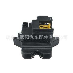 Interrupteur de hayon Toyota 81230-A7030, mécanisme de verrouillage du coffre pour FAW JP, pièce de rechange Sy-328 - Product Image 3