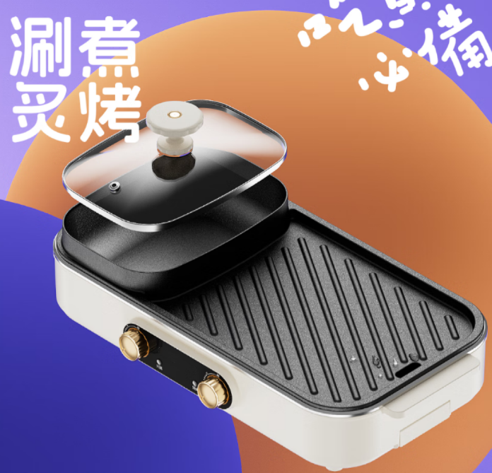 2026 BBQ Smokeless Grill Indoor Electric Smokeless BBQ Grill with Hot ...