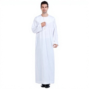 Premium <b>Men's</b> <b>Thobe</b> Wholesale White Jubba Custom Logo OEM ODM Factory Supplier Middle East Style Round Neck Loose Fit <b>Thobe</b> - Product Image 1