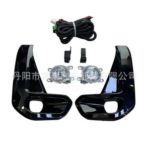 Fog <b>Light</b> Kit For 2021 Toyota Hilux Revo Rocco Led Driving <b>Light</b> Car <b>Accessories</b> - Product Image 4