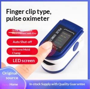 Oxymètre de pouls portable, moniteur d'<span class=keywords><strong>oxygène</strong></span> sanguin <span class=keywords><strong>pour</strong></span> nouveau-nés, adultes et enfants, test de fréquence cardiaque, moniteur de <span class=keywords><strong>saturation</strong></span> <span class=keywords><strong>en</strong></span> <span class=keywords><strong>oxygène</strong></span> - Product Image 1