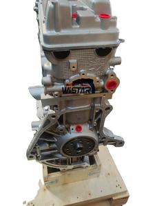 <span class=keywords><strong>Motor</strong></span> J20A de Gasolina de 2.0L de Alta Calidad, Bloque Largo de <span class=keywords><strong>Motor</strong></span> J20A para Suzuki <span class=keywords><strong>Grand</strong></span> <span class=keywords><strong>Vitara</strong></span>, Escudo, Aerio, Liana, SX4, <span class=keywords><strong>Vitara</strong></span> - Product Image 5