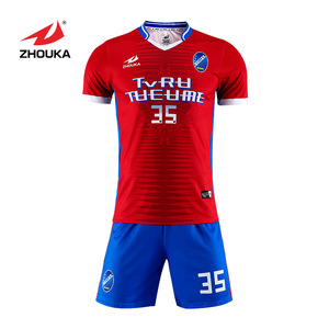 DRI フィットカスタムメイドレッドフル sublimated futsal and number soccer uniforms - Product Image 1