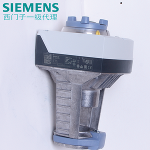 Nouveaux actionneurs électromécaniques SAX61 SAX61.03 Actionneur linéaire 24v dans les systèmes de chauffage et de climatisation HVAC - Product Image 3