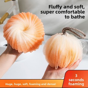 Brosse de bain et outil moussant double usage moderne, boule de bain en PE doux, non-éclatante, mignonne, pour usage quotidien - Product Image 6