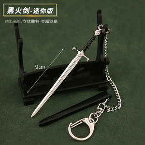 Popular Llavero Modelo Espada Aguja de Arya <span class=keywords><strong>Longclaw</strong></span> de 9cm y 100g, Mini Oathkeeper, Mercancía de Juego - Product Image 5