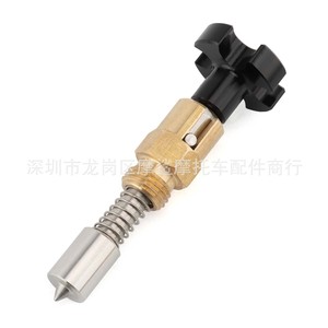 Régulateur de vitesse de ralenti Moshark 7x2x2 pour modification de carburateur Harley-Davidson - Product Image 4