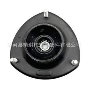 Soporte Superior de Amortiguador para Hyundai Kia Tucson Sportage 546102E200, Montaje de Goma para Transmisión Automática - Product Image 4
