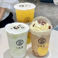 Gobelets en plastique jetables écologiques en forme de U de 500 ml/700 ml, diamètre 90 mm, vente en gros, gobelets transparents pour bubble tea, gobelets à paroi simple