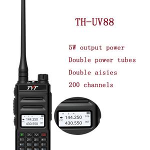Walkie-Talkie de Doble Banda TH-UV88 con Codificador, VOX, FM para VHF 136-174mhz UHF 400-480mhz 10W 200 Canales, Negro, Portátil, Resistente al Agua IPX-1 - Product Image 2