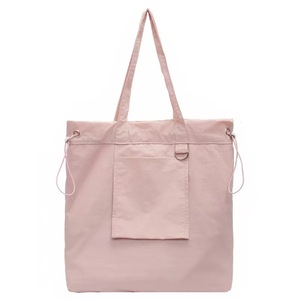 Bolsa de Mano Personalizada Ecológica de Gran Capacidad con Cordón de Nailon, Bolsa de <span class=keywords><strong>Compras</strong></span> Diaria de Color Sólido para Regalos Pequeños - Product Image 5