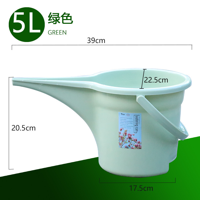 5L Vert
