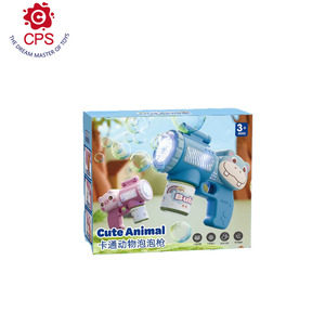 新款电动玩具户外夏季玩具塑料泡泡枪带动物图案儿童玩具 - Product Image 5