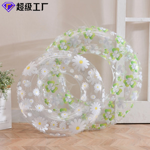 Bouée gonflable à motifs floraux pour enfants, dispositif de flottation au design Daisy, aide à la sécurité de la piscine - Product Image 2