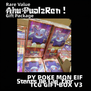 LIKO Art Illustration Flash Energy Cards Carte à collectionner Pokemoned Latest Chinese Original Poke Mon Gem Pack Vol 3 Gengar - Product Image 4