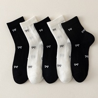 Chaussettes mi-mollet pour femme en maille fine tricotée avec nœud, noires et blanches, respirantes, en coton peigné, style japonais JK, polyvalentes