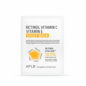 Aplb มาส์กหน้าบำรุงผิวหน้า25มล. พร้อมด้วยเรตินอลวิตามินซีและอีคุณภาพดี - Product Image 2