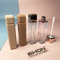 Récipient pour brillant à lèvres, vide, en or, avec baguette, tube unique, emballage, bouteille de 8ml 2021 ml, nouveau style, 8.5