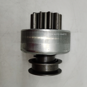 Arrancador de <span class=keywords><strong>motor</strong></span> automático <span class=keywords><strong>Bendix</strong></span> Drive para NISSAN 23312T9000 11T 548130 225025003 2330095018 23314-Z9002 FD6 TD42 - Product Image 2