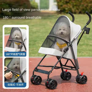 Chariot pour animaux de compagnie pour petits chiens et chats, léger, pliable, en métal, design parapluie à 8 roues avec grand espace pour une utilisation en extérieur - Product Image 3