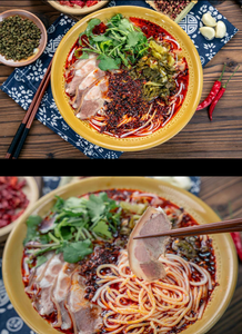 <span class=keywords><strong>Soupe</strong></span> <span class=keywords><strong>de</strong></span> nouilles <span class=keywords><strong>de</strong></span> riz au mouton saveur Guizhou 637g Format familial Mouton infusé instantané <span class=keywords><strong>de</strong></span> qualité supérieure faible en gras en 5 minutes - Product Image 3