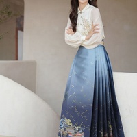 Rok Gaya Cina Klasik Berkualitas Tinggi, Model Retro, Lipit, Gaya Dinasti Ming yang Ditingkatkan