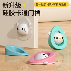 Silicone Cartoon Door Stop Wall Mount Anti Collision Home Safety Wedge <b>Bear</b> Cat Design Gray Black Green - Product Image 5