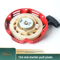 Démarreur à tirette pour moteur à essence 154F rouge, accessoire pour micro-motoculteur et machines agricoles, fabriqué en Chine
