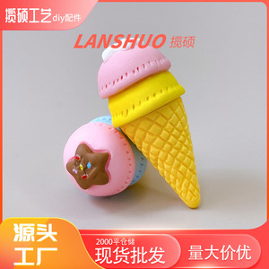 Set de Joyería DIY de Conos de Helado en Miniatura, Adornos de Resina Plástica para Escritorio, Suministros para Manualidades - Product Image 3