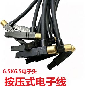 Cable de encendido Good Heart 6x6 tipo botón pulsador para piezas de encendedor piezoeléctrico de estufa - Product Image 4