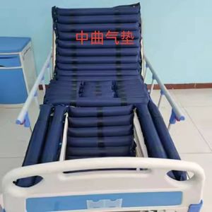 Matelas anti-escarres Zhongqu Quanqu 200*90 avec pompe intégrée pour patients paralysés et trou pour cuvette - Product Image 3
