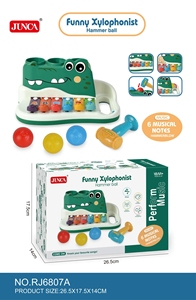 Xylophone éducatif à 8 notes, jouet musical 2 en 1 pour l'apprentissage précoce et le développement sensoriel - Product Image 3