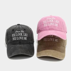 Casquette de baseball rétro européenne et américaine brodée, 6 panneaux, 100 % coton, réglable, rose délavé, style business décontracté, tendance, pour couple - Product Image 2