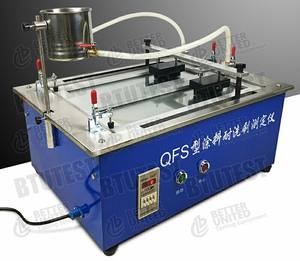 Farbwaschbarkeitstester/Abriebfestigkeitsprüfgerät 1 Jahr Nassabrieb- und Schrubbresistenz Elektronische Maschine 220V Hohe Genauigkeit IP65 - Product Image 5